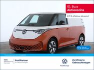 VW ID.BUZZ, Cargo, Jahr 2022 - Hannover