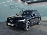 Volvo XC60, B4 D RDesign, Jahr 2021 - München