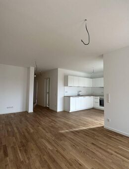 2-Zi.-Whg., 58,06 qm im 6. OG - SÜD STADT MITTE - ZUHAUSE MITTEN IN NEU-ULM - Neu Ulm