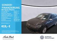 VW Tiguan, 2.0 TDI Allspace Highline, Jahr 2021 - Bad Homburg (Höhe)