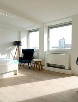 Stilvoll möblierte Citywohnung mit Balkon - modernes Wohnambiente und hochwertige Ausstattung - Düsseldorf