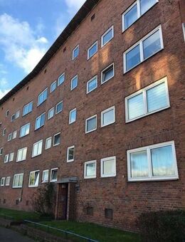 Ideale Starterwohnung: helle 2 Zimmer in zentraler Lage - Kiel