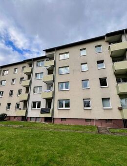 LEERE 2 ZIMMER WOHNUNG MIT SÜDBALKON! - Düsseldorf