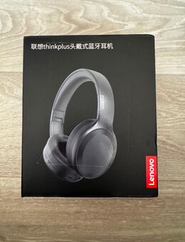 Lenovo Kopfhörer - Hornbach