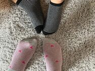 Socken_Duo hat Sneakersocken für dich!!! - Zwickau