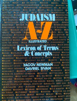 Judaism A-Z Illustrated - Kronach Zentrum