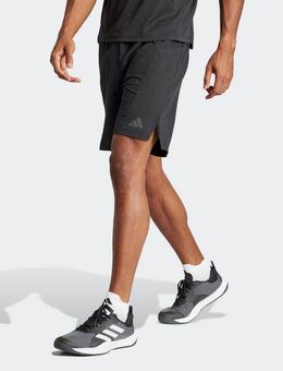 adidas Performance Shorts D4T SHORT (1-tlg)