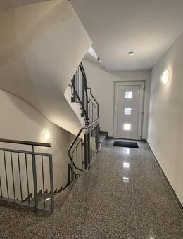 Besichtigen Sie jetzt die Musterwohnung | Neue Wohnungen im 2. Bauanschnitt - Wiesbaden