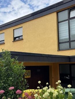 VERKAUFT !!! BW 2730: Großzügiges Wohnen mit Loggia, Dachterrasse und Gartenanteil - Villingen-Schwenningen