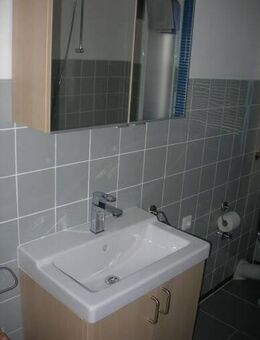 Nürnberg zentrale Lage Wöhrdersee / Rathenauplatz 1 Zimmer Whg. Apartment komplett eingerichtet plus kompl. eingerichtete Küche mit separatem Bad/WC - Nürnberg