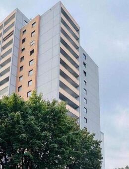 2,5 Zimmer-Wohnung ink. Stellplatz in Frankfurt - Frankfurt (Main)