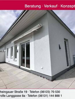 Moderne Eigentumswohnung mit Penthouse-Charakter und großer Dachterrasse - Mainz