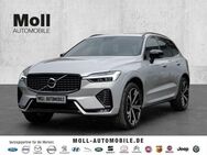 Volvo XC60 Plus Dark 2WD B4 Benzin EU6d AHK digitales Cockpit Memory Sitze Soundsystem HarmanKardon - Aachen