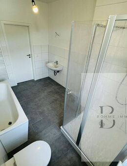 Licht, Luft, Platz: Kernsanierte 4-Zimmer-Wohnung im 3. OG - Greiz