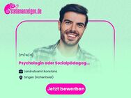 Psychologin oder Sozialpädagogin | Psychologe oder Sozialpädagoge (w/m/d) für die Psychologische Beratungsstelle im Amt für Kinder, Jugend und Familie - Singen (Hohentwiel)