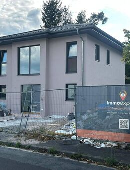 Neubau im Maasgrund++moderne und energieeffiziente Stadtvilla++Erstbezug - Oberursel (Taunus)