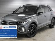 VW T-Roc, 2.0 TSI R-Line - LAGER, Jahr 2025 - Kißlegg