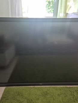 Whiteboard 82zoll - München Allach-Untermenzing