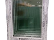 Kunststoffbalkontür Balkontür ,neu auf Lager 80x200 cm aus Bayern - Essen