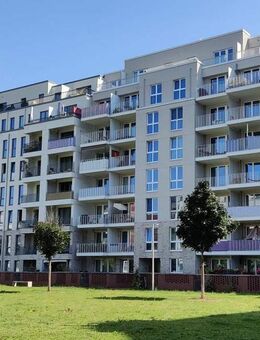 Im Zentrum von Hamburg! Sonnig, ruhig und neu! Wentzel-Dr. - Hamburg