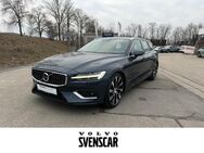 Volvo V60, Inscription T5 EU6d-T El Panodach digitales Sitze, Jahr 2018 - Regensburg