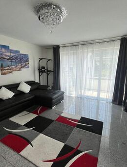 Eigentumswohnung mit Fußbodenheizung und EBK in Lahnstein! - Lahnstein