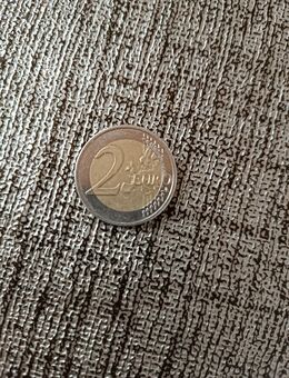 Ahmed El-Chami - Bremerhaven