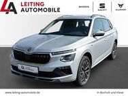 Skoda Kamiq, 1.5 TSI Selection, Jahr 2024 - Bocholt