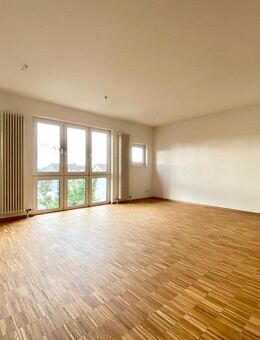 +++ Zentral gelegenes 1-Zimmer-Appartement mit EBK +++ - Heppenheim (Bergstraße)