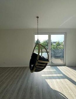 Exclusive vermietete 3 Raum Wohnung - Neubau - zu verkaufen - Leipzig