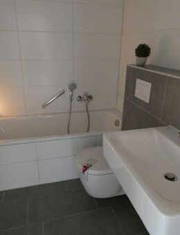 Modernisierte 3-Zi.-Whg. mit Balkon in angrenzender Nähe zu E-Haarzopf! - Essen