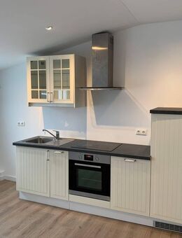 Modern, zentral und ideal für Singles oder Paare - Ihre neue 2-Zimmer-Wohnung in Mainz-Weisenau - Mainz