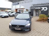 Volvo V60, B4 B Plus Dark BusinessPak, Jahr 2022 - Potsdam