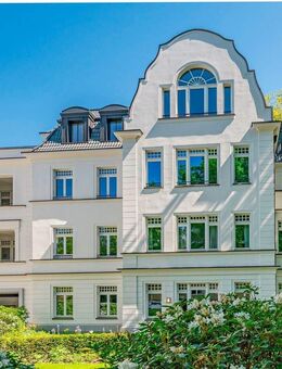 Eine traumhafte Aussicht! - Hamburg