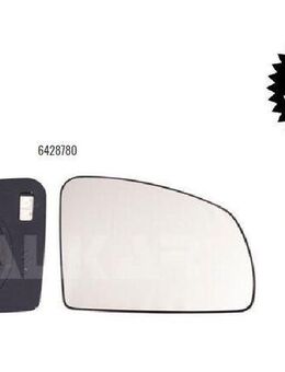 SPIEGELGLAS RECHTS BEHEIZBAR KON OPEL MERIVA A X03 6428780 834234 - Dortmund Wickede