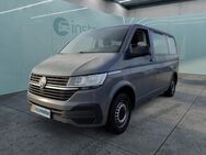 VW T6 Multivan, 2.0 TDI 1 Trendline APP, Jahr 2021 - München