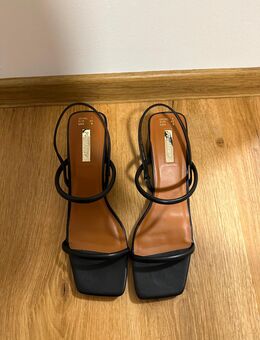 Pumps von Primark (neu und ungetragen) | Gr.40 - Alfhausen