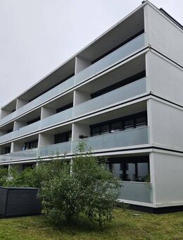 Neuwertige 3,5-Zimmerwohnung in Top Lage von Aalen - Aalen