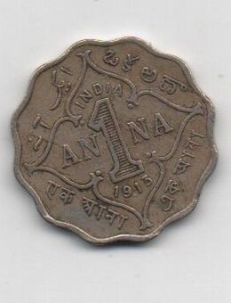 Münze Indien 1 Anna 1913 - Datteln