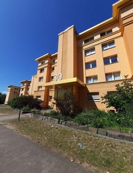 Hier ist Platz zum Wohnen - Wir messen Leistung auch an Lebensfreude. - Recklinghausen