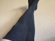 Sexy getragene Socken und Strümpfe zu verkaufen - Jena