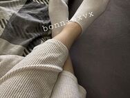 ⭐️ getragene Socken 🧦 Größe 38 ⭐️ - Köln