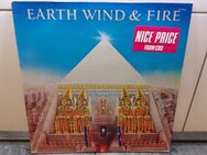 Earth, Wind & Fire – All 'N All 1977 LP - Lübeck