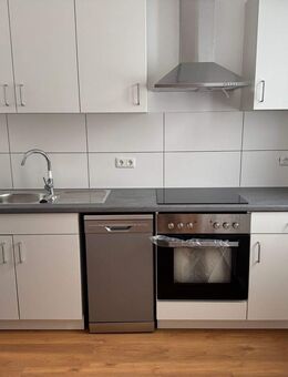 Großzügige, sanierte Zweizimmerwohnung in zentraler Innenstadtlage von Wiesbaden - Wiesbaden