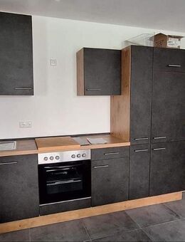 +++ NEUBAU - inkl. Küche - Aufzug & Balkon - 5 Min. FUßWEG zum Stadtplatz - KfW40 +++ - Plattling
