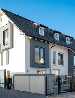 Erstbezug: Attraktive 4 Zimmer-DG-Wohnung mit Galerie in gehobener Ausstattung - München