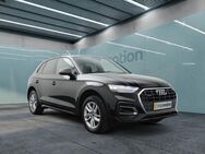 Audi Q5, 50 TFSIe quattro basis, Jahr 2021 - München