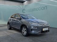 Hyundai Kona, ADVANTAGE KRELL, Jahr 2020 - München