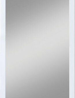 jokey Badspiegel Beach, in verschiedenen Größen und Farben erhältlich