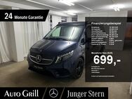 Mercedes V 220, d Marco Polo AMG 3200km Küche, Jahr 2023 - Grafing (München)